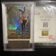 ブルマ uc パラレル ARS10 ブルマ uc パラレル ARS10 - メルカリ