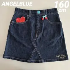 【新品タグ付き】ANGEL BLUE 160 スカート　希少　大人気 2025年最新】エンジェルブルー スカート 160の人気アイテム