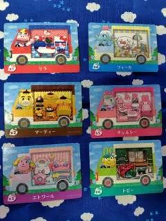 あつ森　amiibo　サンリオセット