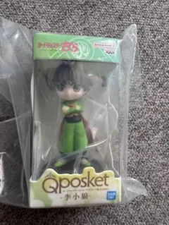 カードキャプターさくら Qposket ミニチュアコレクション 李小狼