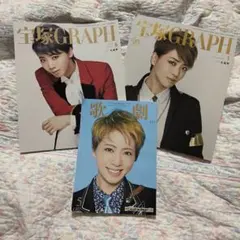 Item thumbnail for item a90a057e-023b-4205-9093-cf7fd422de8e