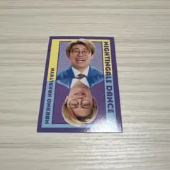 2025年最新】ナイチンゲールダンス アクスタの人気アイテム