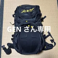 トライアスロン Z3R0D トランジションバッグ - メルカリ