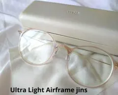 2025年最新】ultra light airframeの人気アイテム - メルカリ