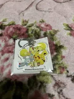 Item thumbnail for item 8cd3fc19-991b-4977-aa4f-959b5960dc43