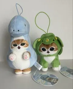 【新品】mofusand かいじゅうにゃんマスコット　２種セット
