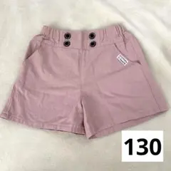 Item thumbnail for item 72d939a7-2e9b-442c-8d9f-7fa9a8449cbf