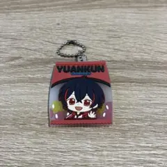カラフルピーチゆあんくんキーホルダー