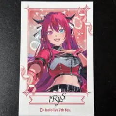 2026年最新】irysの人気アイテム - メルカリ