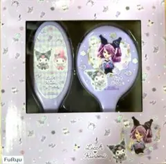 Licca×クロミ　マイメロディ　おめかしミラー&ブラシセット