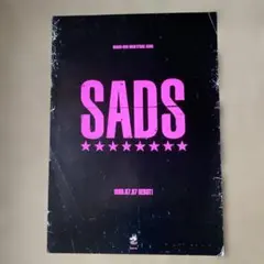 黒夢 フライヤー SADS 清春 ポスター ROCK - メルカリ