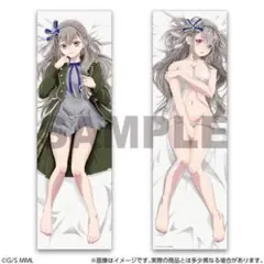 2025年最新】ライクトロンリッチの人気アイテム - メルカリ