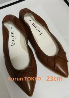 お値下げ♡美品♡kurunクルン23.0cm レオパード柄グレー系バレエ