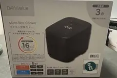 THE CUBE 4合炊き炊飯器 PT-CRC40-RE [RED] - メルカリ