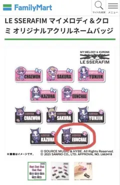 Item thumbnail for item abd7fbcc-6647-43c8-b951-777240e66963