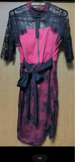 デイジーストアドレス