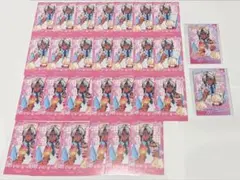 ミヤジ 悪魔執事と黒い猫 あくねこ テーマパークデート チェキ風カード レア