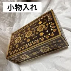 2026年最新】螺鈿細工木箱の人気アイテム - メルカリ