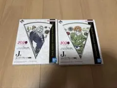 ジョジョ 1番くじ ピッツァプレート フーゴ アバッキオ