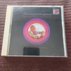 2026年最新】TARTINIの人気アイテム - メルカリ