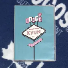 2025年最新】過去最上キュンの人気アイテム - メルカリ