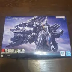HG 1/144 アリュゼウス 素組み - メルカリ