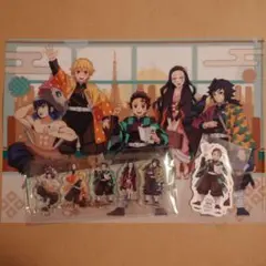 鬼滅の刃　デジタルラリー　クリアファイル　ステッカー　アクリルスタンド