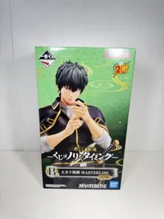 2025年最新】銀魂 一番くじ b賞 土方十四郎の人気アイテム