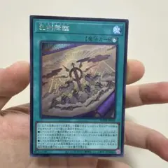 nkmk77様 リクエスト 2点 まとめ商品