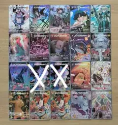 ZUTOMAYO CARD 3枚セット ZUTOMAYO CARD 3 BASIC PACK - ZUTOMAYO MART