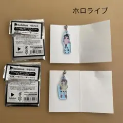 Item thumbnail for item 5b143121-c2be-4187-ab18-01c50600bb16