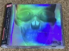 アンリミテッド・ディフュージョン