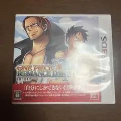 3DS ワンピース ROMANCE DAWN 冒険の夜明け