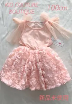 Item thumbnail for item 92c140d3-8d21-4be9-b32e-818328dbfc16