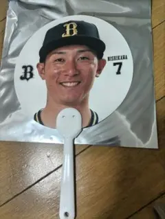 ミニうちわ　オリックス・バファローズ　西川龍馬