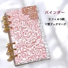 Item thumbnail for item c774656c-1e57-488c-b9d2-83ef93a4f350