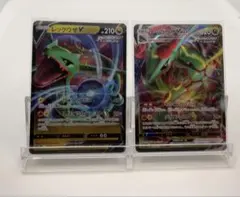 2025年最新】レックウザvの人気アイテム - メルカリ