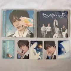TXT セツナハナビ CD トレカ セット