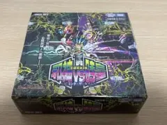 box デュエルマスターズ