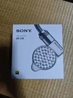 YUKIさん専用新品_未使用　SONY_IER-Z1R_最高級有線イヤホン SONY (在庫限り)SONY ソニー IER-Z1R フラグシップ 有線イヤホン