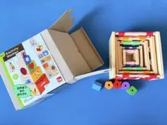 5アクティブストッカー（5 Activity Stackers)知育玩具のサムネイル