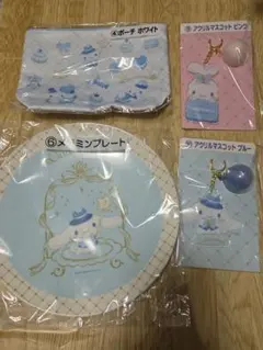 シナモンロール一番くじ。アクリルマスコット・ポーチ・プレートセット