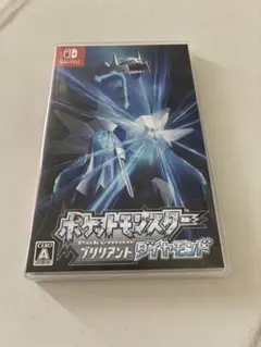 ポケットモンスターブリリアントダイヤモンドSwitchソフト