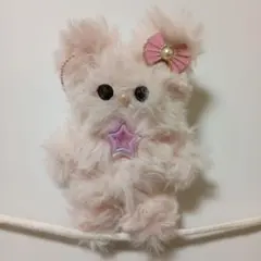 モールドール チャーム