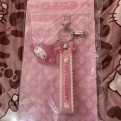 サンリオキャラクターズ当りくじ　⑥キーホルダー マイメロディ
