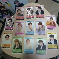 攻略ガイド 5枚で300円にしました！