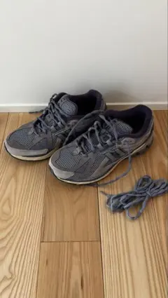 New Balance × AURALEE 1906R M1906RAL