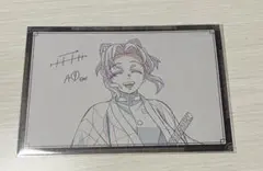 鬼滅の刃 ufotableDining おすそ分けポスカ（胡蝶しのぶ） 鬼滅の刃 おすそ分けポストカード 胡蝶しのぶ - メルカリ