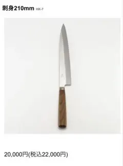 Item thumbnail for item f3b67089-ba93-492c-831d-53bc13955aad