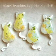 Item thumbnail for item 8bb0f287-2976-4a08-add4-5fe165072060